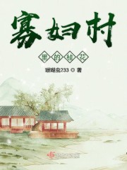 �Ѹ�����Ĺ�