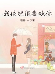 ����Ȼ��ϲ����