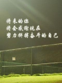 һ���˸��İ�