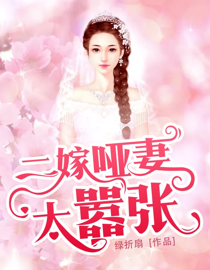 ��������̫����·�չ�񴳽