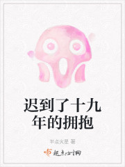 �ٵ���ʮ�����ӵ��