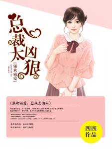 ǿ�Ʋ��ࣺ�ܲô��˺޴���˾�������