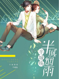 ���������������׼���Խ