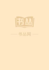 �������ࣺ������������·�����ټ�����